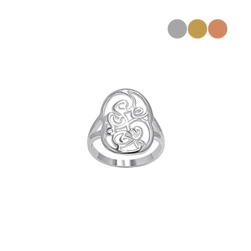 Inda mintás statement ezüst gyűrű